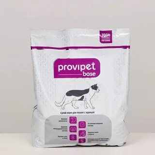 Сухие корма для кошек с курицей