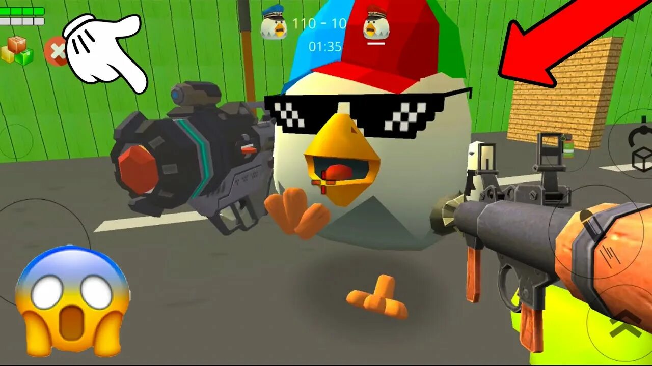 Чикин Ган. Chicken Gun Pro. Чикен Ган баги. Такую игру Чикен Ган.