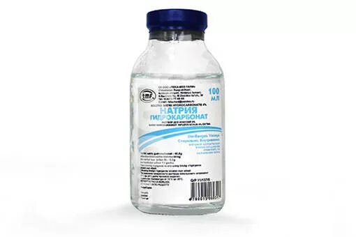 натрия гидрокарбонат 40мг 200мл. Nahco3+hcl. гидрокарбонат натрия 2. 2% раствором гидрокарбоната натрия. 2% раствором гидрокарбоната натрия.