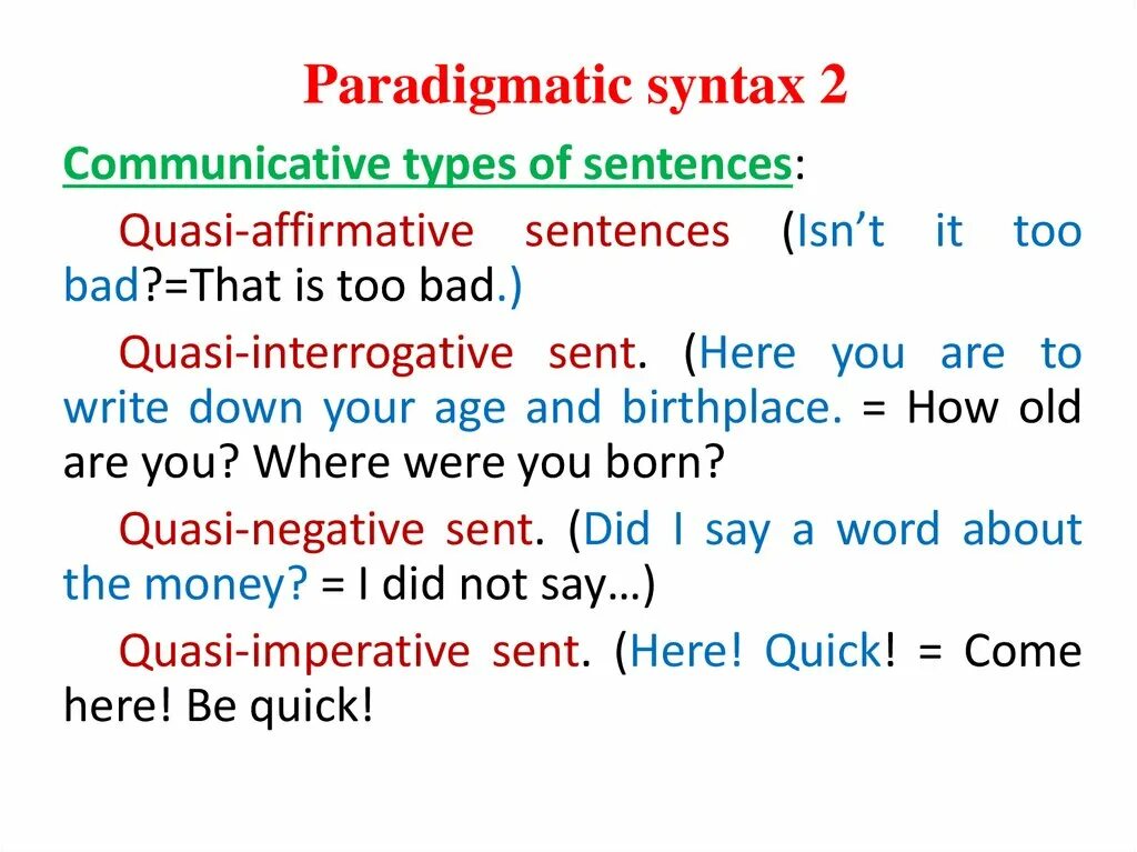 Write interrogative sentences. Paradigmatic syntax. Paradigmatic and syntagmatic syntax. Syntax of a simple sentence. Types of syntax.