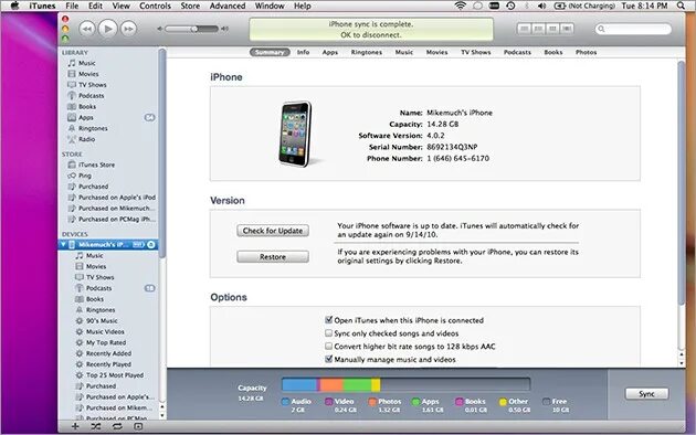 Айтюнс фото. Айтюнс. Itunes где находится. Загрузка itunes. Весь айтюнс с сообщениями.