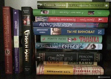 Заказ книг