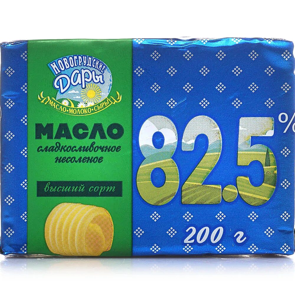 Масло сливочное Новогрудские дары. Масло сливочное 82. Сливочное масло 82,5%. Масло MILDAR сладкосливочное.