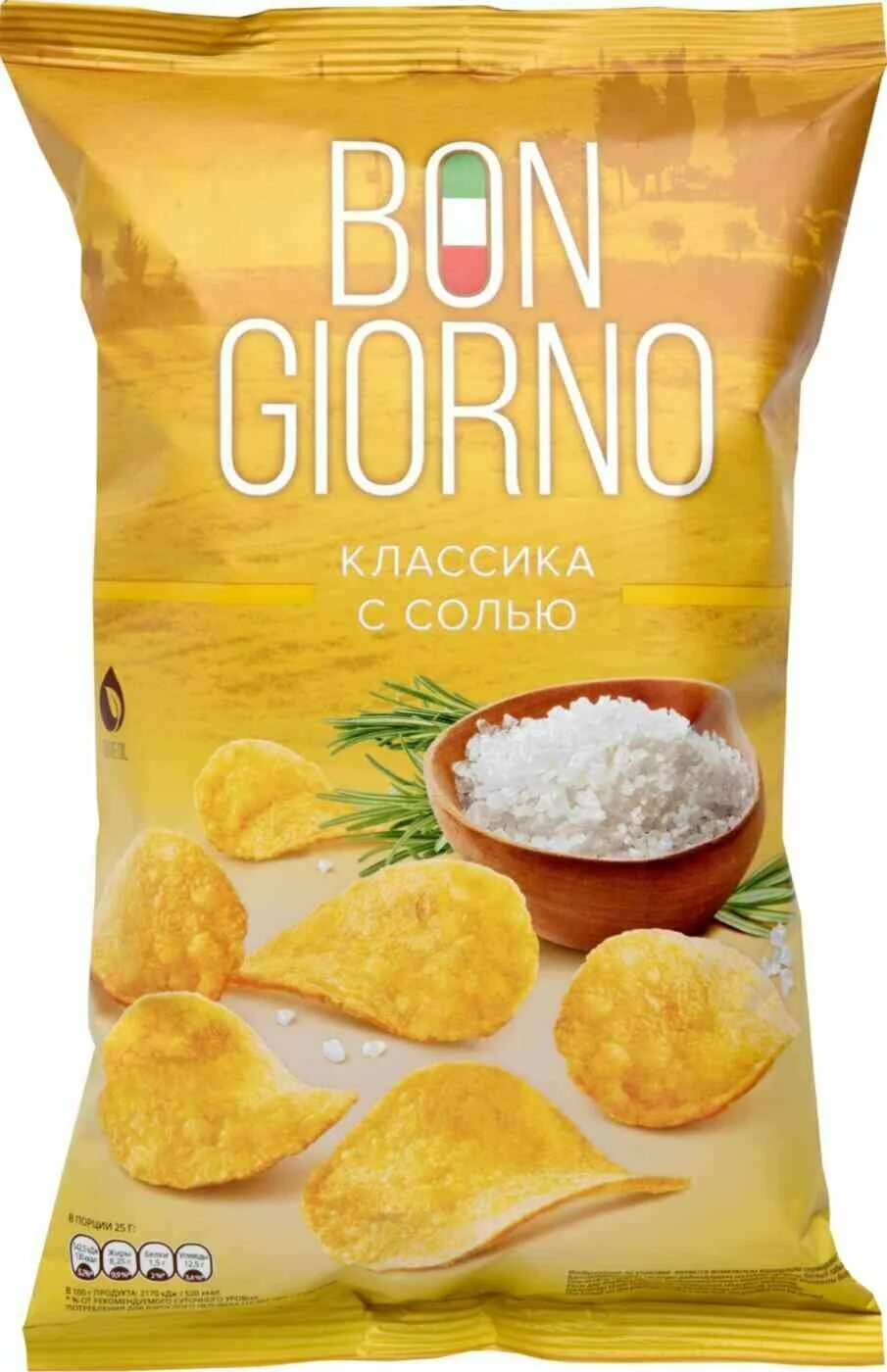 вологодский картофель чипсы. чипсы bon giorno 90гр. чипсы bon giorno итальянские. чипсы средиземноморский лобстер. мультизерновые чипсы bon giorno.