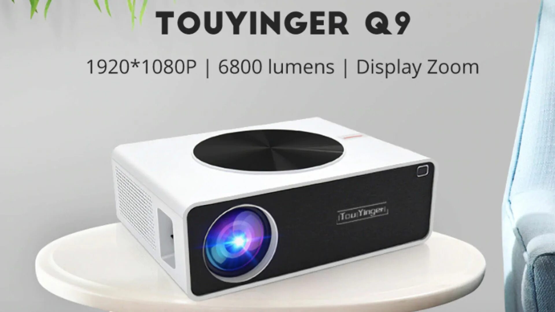 Проектор touyinger q10w