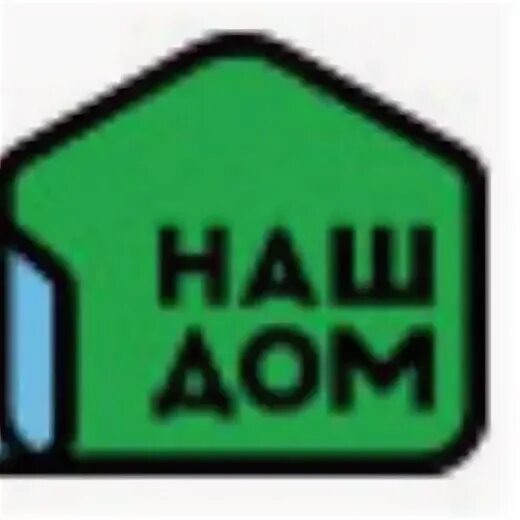 Наш дом шатура управляющая компания. Решение о продлении полномочий генерального директора образец. Наш дом шатура управляющая компания. Наш дом шатура управляющая компания. Полигон шатура.