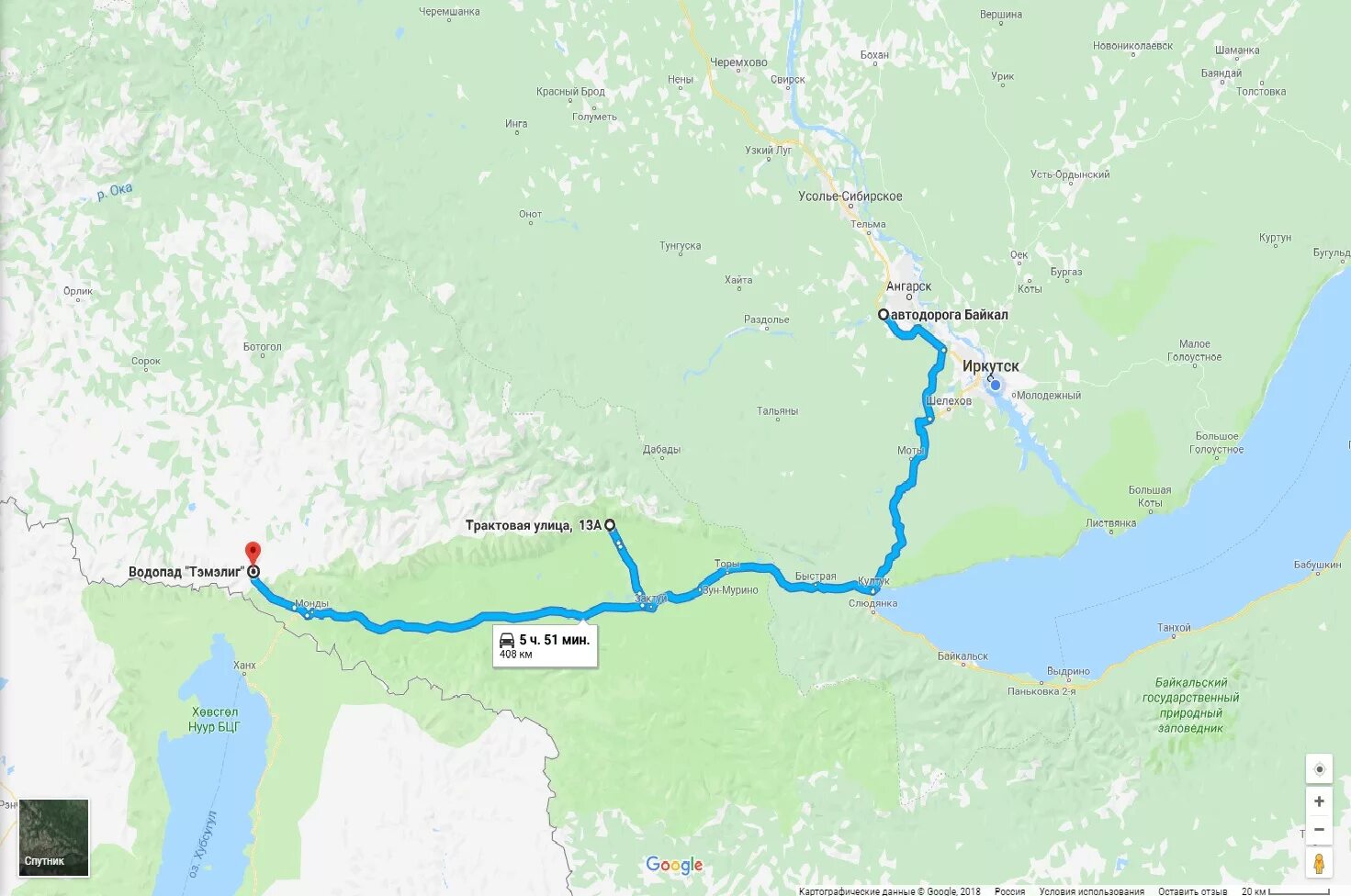 Аршан иркутск дорога листвянка. Карта уоян-иркутск. Нилова пустынь бурятия на карте. Иркутск аршан на машине. Дорога иркутск аршан.