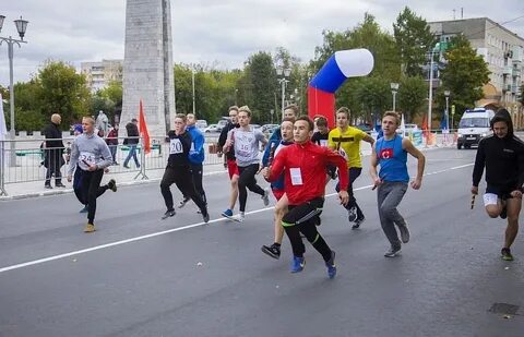 Перенеси сегодня