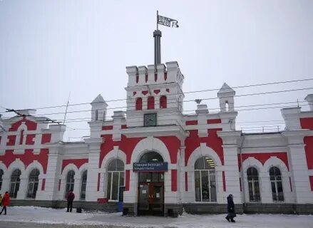Сайт вокзала вологда