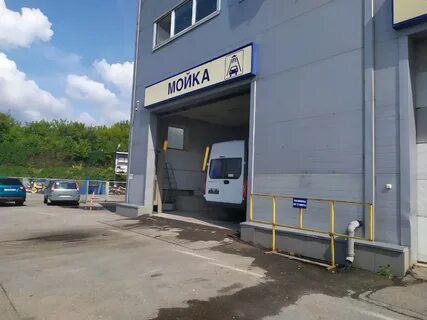 Мойка автомат