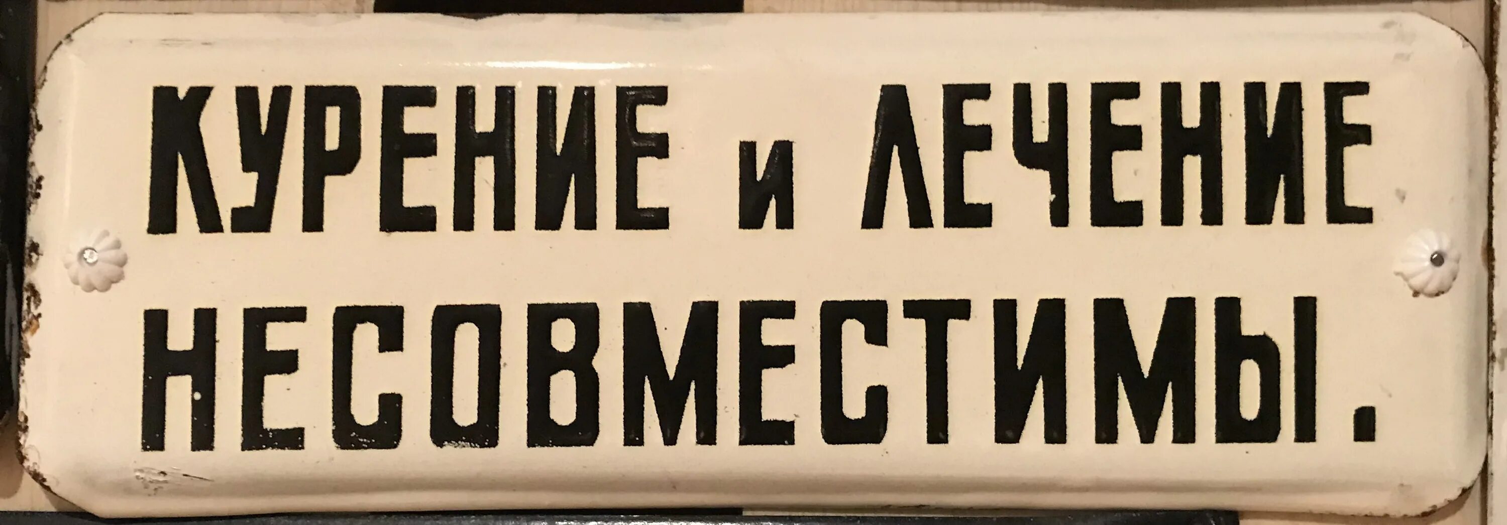 Подойдут не только тем кто. Подойдут не только тем кто