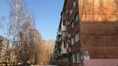Г бердск ул микрорайон