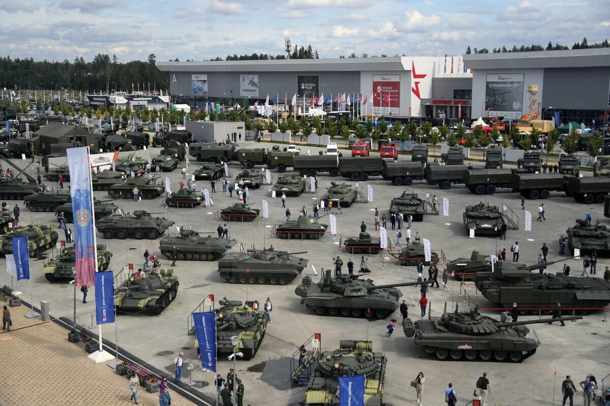 Военно-патриотический парк Патриот