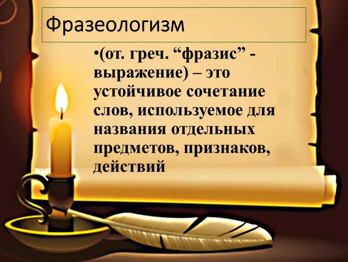 Книги юбиляры. Молитва Господу Богу. Молитва Богу о помощи. Молитва гомроду о помощи. Лирический герой стихотворения июль