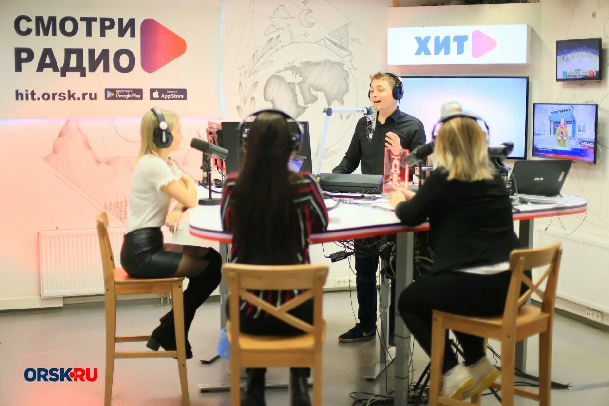х д. радио хит орск. хит fm. Radio хит тв (300p) channel logo. хит фм орск слушать.