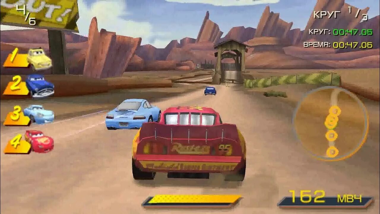 Прохождение игры car. Тачки на ПСП. Cars 1 PSP. Тачки 2 на ПСП. PSP часть 1.