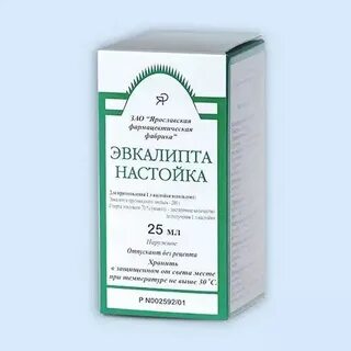 Экстракт эвкалипта