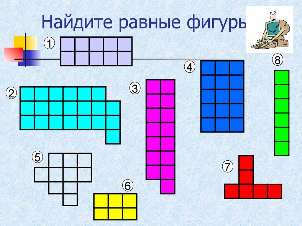 Задания 5 класс площади. Задания по теме площадь. Математика тема площадь. Площадь фигуры начальная школа. Задания для детей на тему площадь.