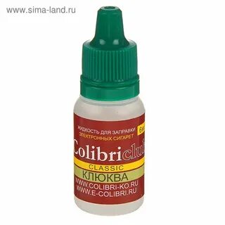 Colbr fun