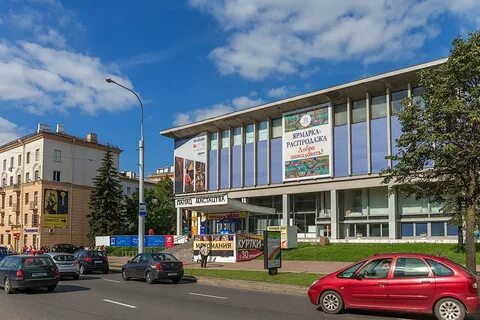 Центр творчества минск