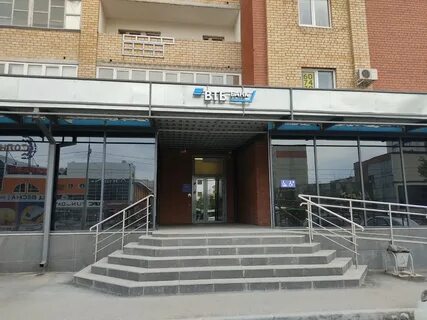 Номер банка втб тюмень