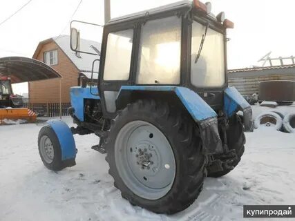 Трактор авито тюменская область