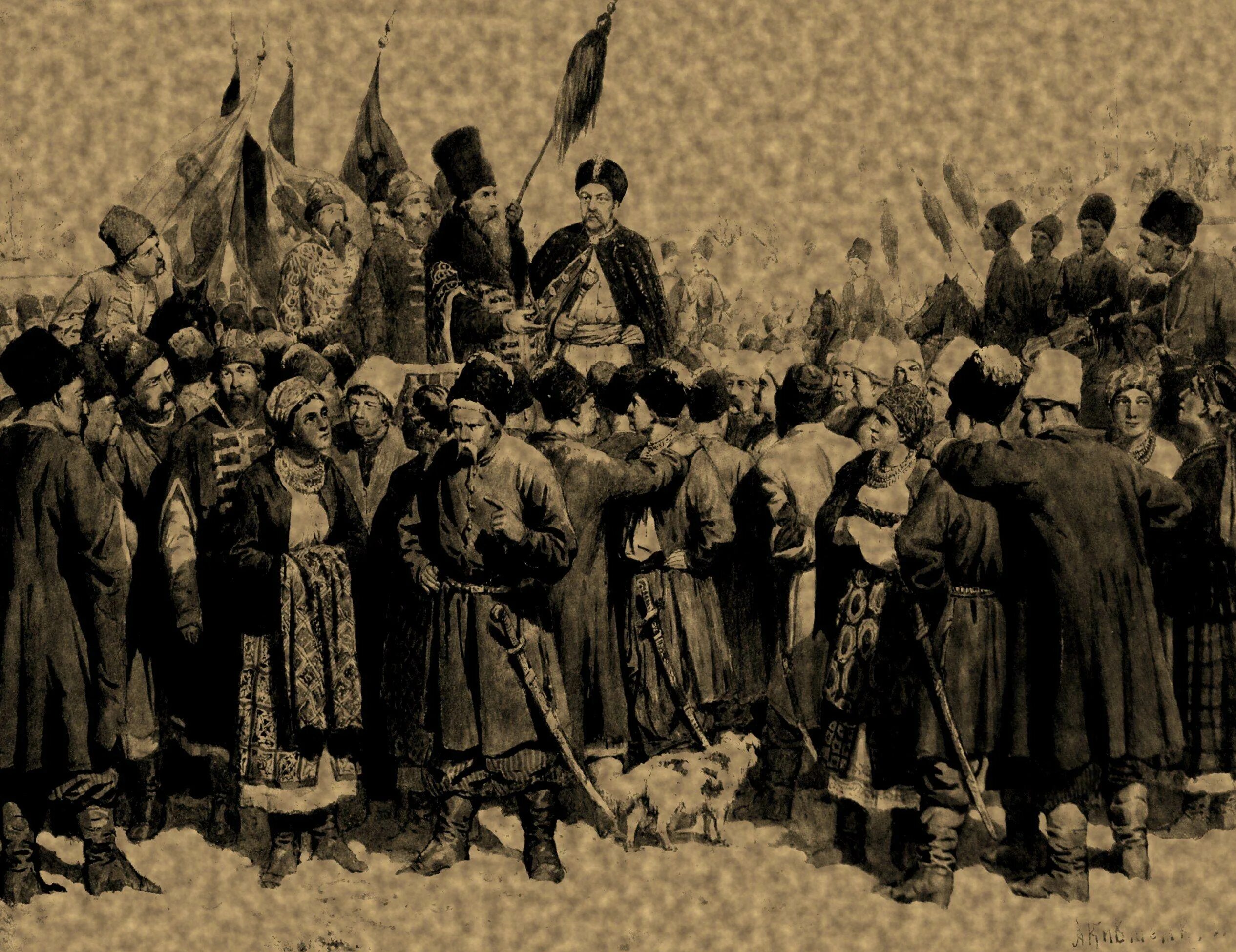 Переяславская рада при царе. Левобережная украина в 18 веке. левобережнгавяукраина 18 век. старшинская рада 17 век украина. жители левобережной украины.