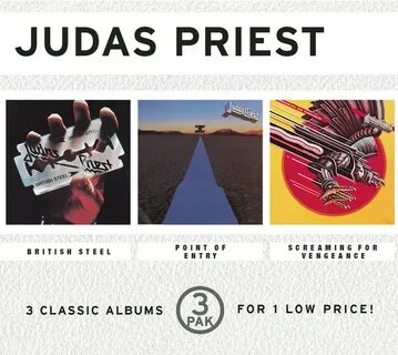 Текст песни judas