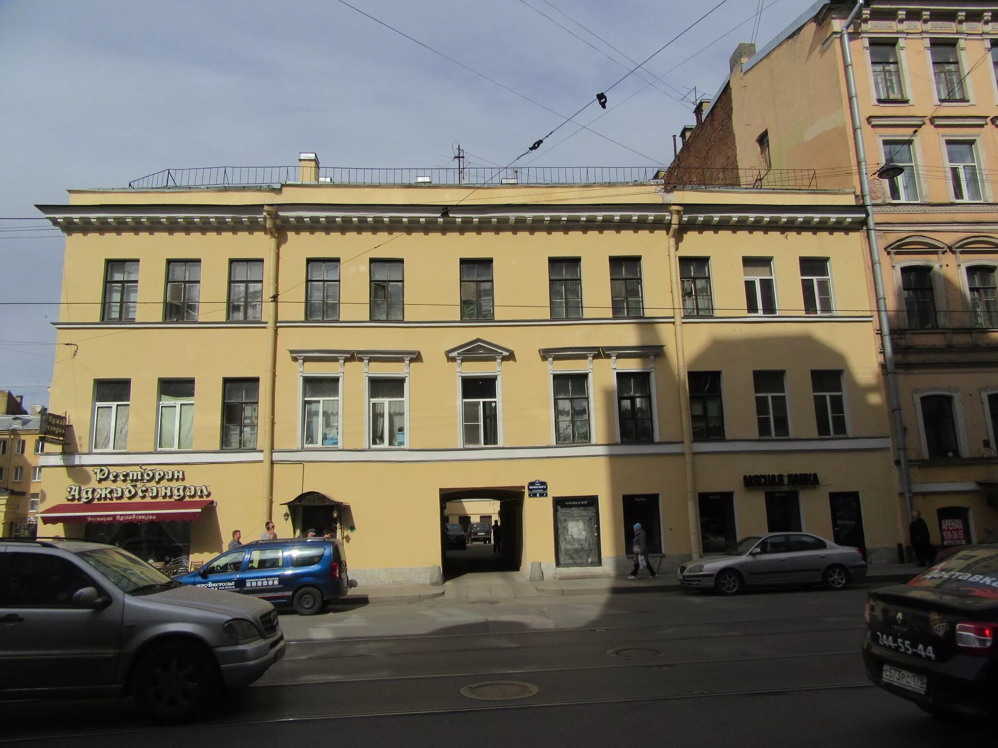 Моховая улица санкт-петербург. Улица белинского санкт-петербург. Церковь моховая белинского. Улица белинского санкт-петербург. Улица белинского петербург.