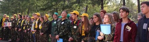 Сыктывкарское лесничество