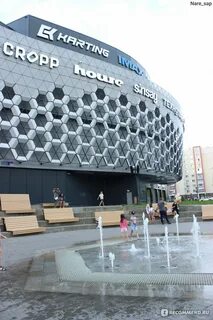 Техно казань