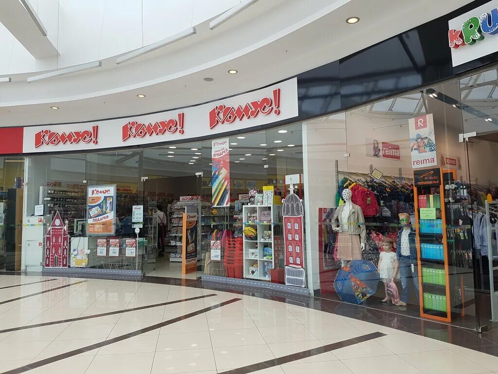 Selection by patratskaya. панфиловский тц. панфиловский панфиловский просп 6а отзывы. панфиловский 6а зеленоград. перекресток зеленоград.