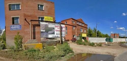 Базовая 9 тольятти. Иваново, базисная, д. Улица базисная 32 иваново. Базовая, 1,стр. 20.