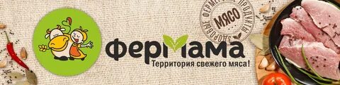 Яблоко йошкар ола