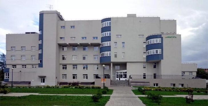 Самарская больница медгард. Медгард гагарина 20б. Медгард самара 6 просека. Медгард самара. Пензенская 20 самара.