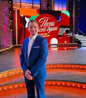 Передача на канале душевное