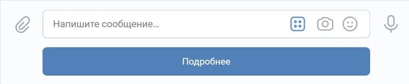 Добавить кнопки в бота