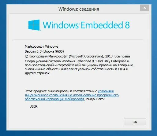 Windows embedded 8. 1 enterprise. 1 x64 embedded industry enterprise kottosoft обои с волками. Windows embedded 8. Windows embedded 8.