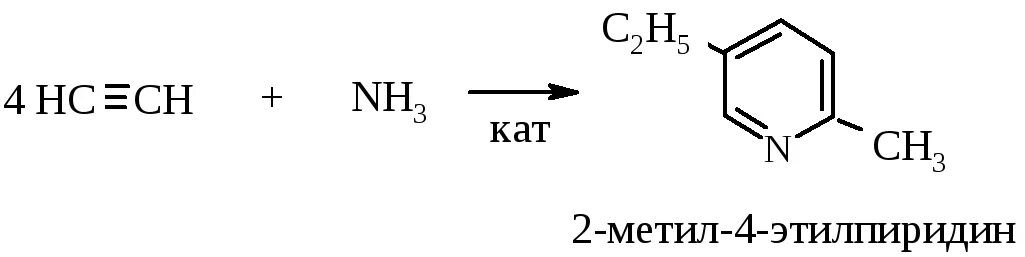 Этилпиридин. 4 Этилпиридин. 2-Этилпиридин. Акролеин + nh3. Бензол альдегид