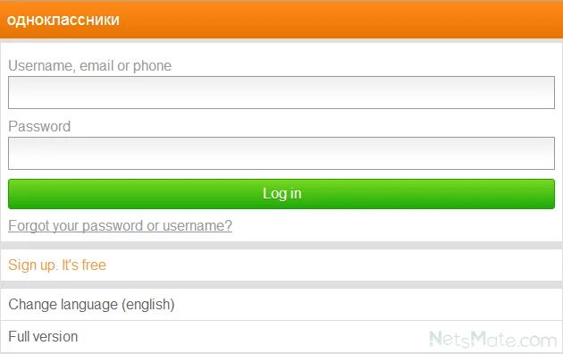 Фото одноклассники социальная сеть. Значок одноклассники. Одноклассники 2013. Зайти в одноклассники. Ооднокккклассникимоястраница.