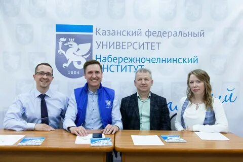 Кфу дисциплины