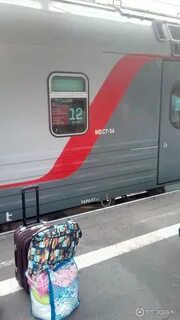 Санкт петербург нижний новгород электричка