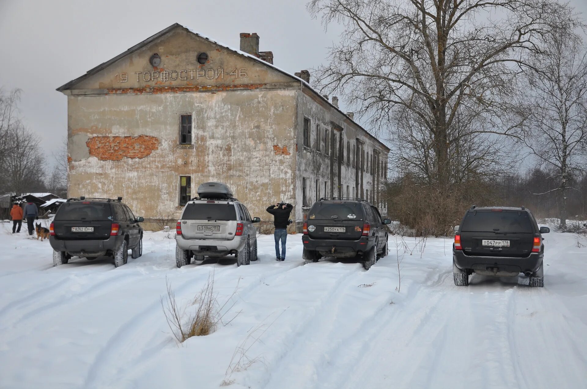 М5 поселки. Назия — деревня-призрак. Пятый поселок. Рабочие поселки Назия. Назия Ленинградская область.