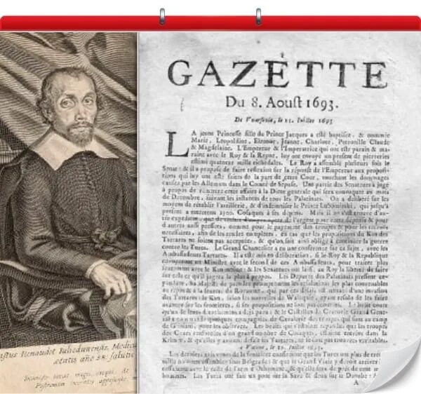 Первая печатная газета появилась. Первый номер газеты «la Gazette» 1631 год. Французский врач Теофраст Ренодо. 30 Мая 1631 г. первой французской газеты la Gazette. La Gazette 1631 года.