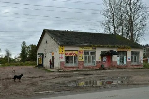 Погода в городе любани