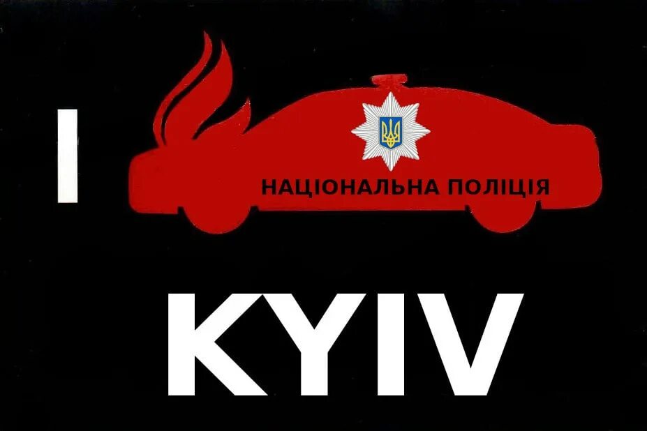 максим смольников граффити. радикальные анархисты. приветствие анархистов. флак анархокоммунизма анархизм. анархо мемы.