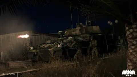 Кампания arma