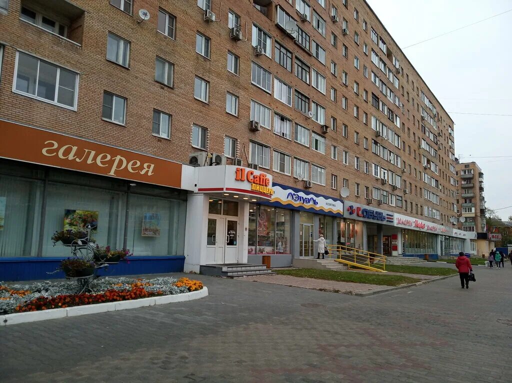 улица ленина 17 волгоград. ачинск купеческий. ленина 19 волжский. дом купеческий нижний тагил. проспект ленина тула.