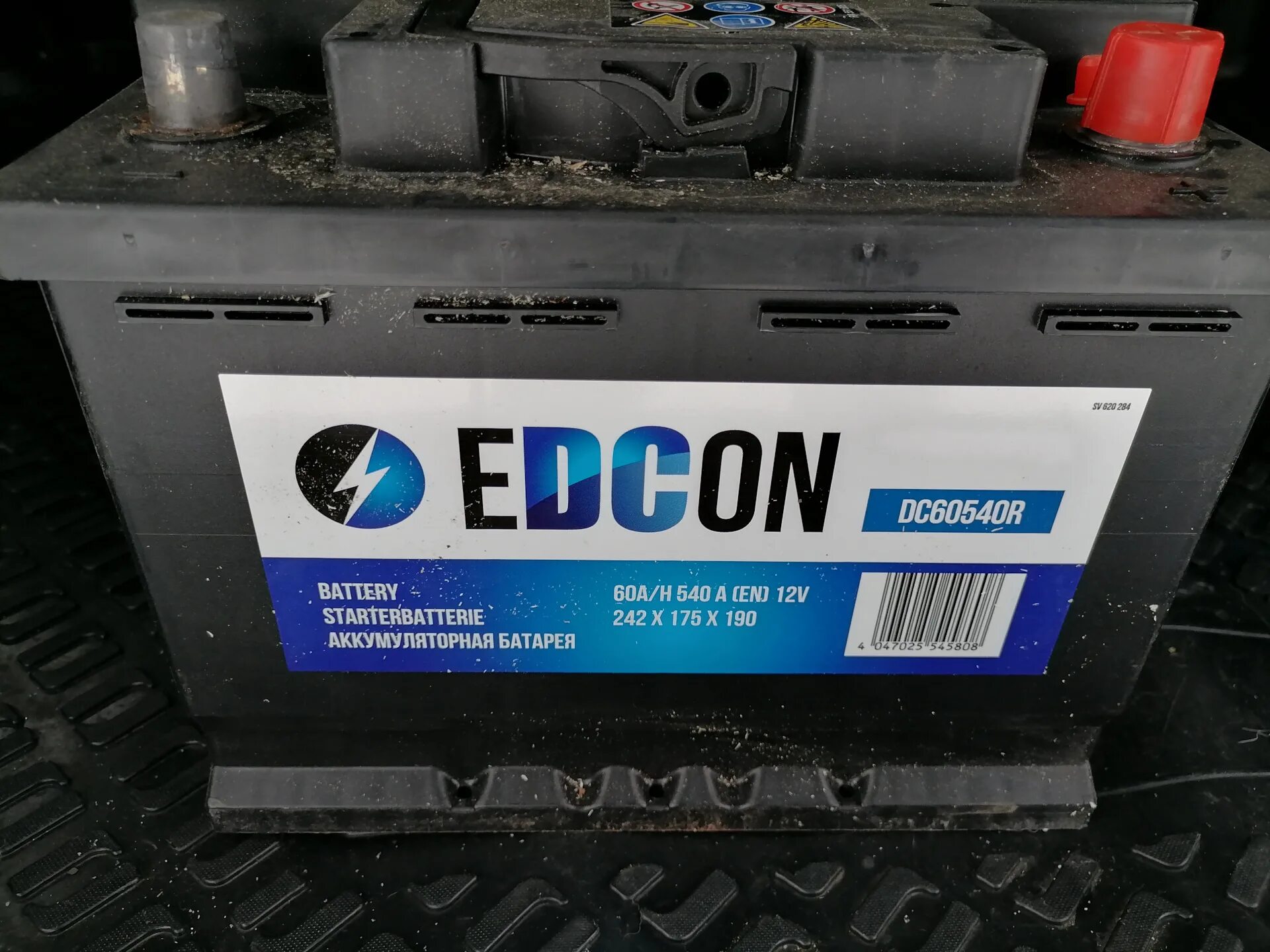 Акб edcon 180. Аккумулятор edcon 100ah. Аккумулятор edcon 60. Edcon 80 agm. Edcon agm dc60660r.