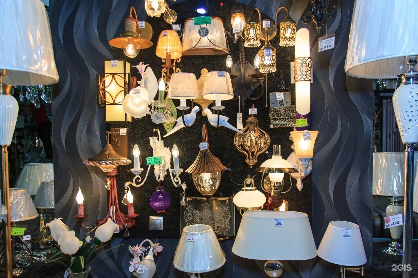 люстры ассортимент. люстры липецк. люстры липецк. люстра mw light 464018609 бриз. магазин люстр в липецке.